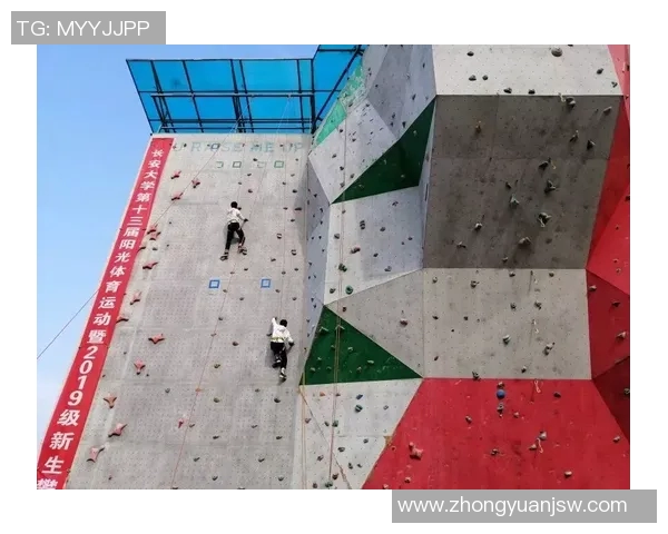 南京攀岩队的阵地战分析与反思攀岩运动的未来发展方向 南京攀岩队的阵地战分析与反思攀岩运动的未来发展方向