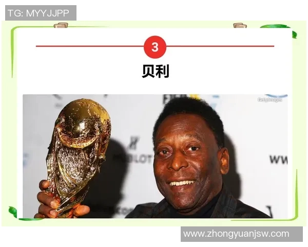 古代足球明星的传奇人生与离世背后的故事探讨
